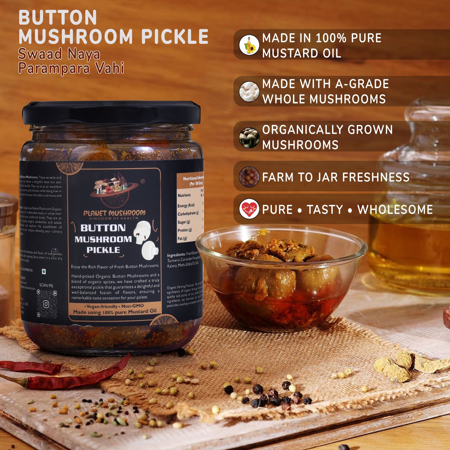 Button Mushroom Pickle