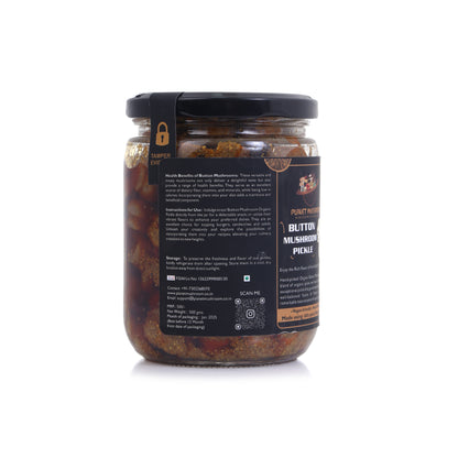 Button Mushroom Pickle